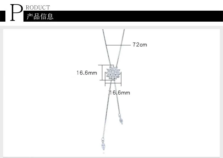 Diamond pendant s925 sterling silver zircon necklace female clavicle chain sweater chain fashion jewelry
Diamond pendant s925 sterling silver zircon necklace female clavicle chain sweater chain fashion jewelry