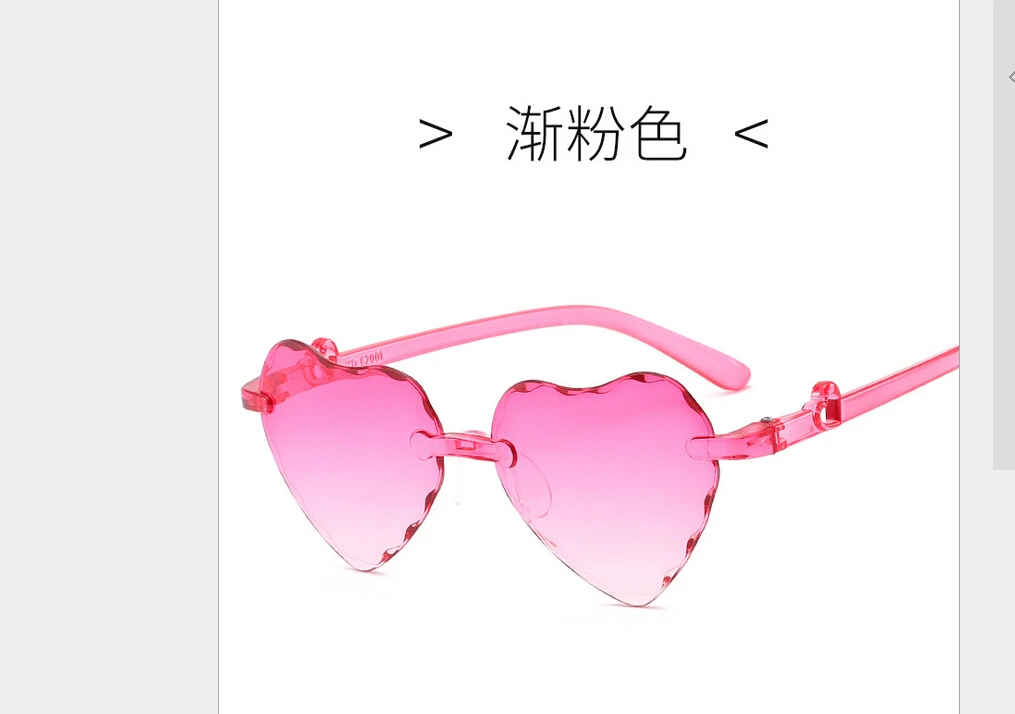kids sunglasses black retro children's sunglasses UV protection baby sun glasses girls boys glasses
kids sunglasses black retro children's sunglasses UV protection baby sun glasses girls boys glasses