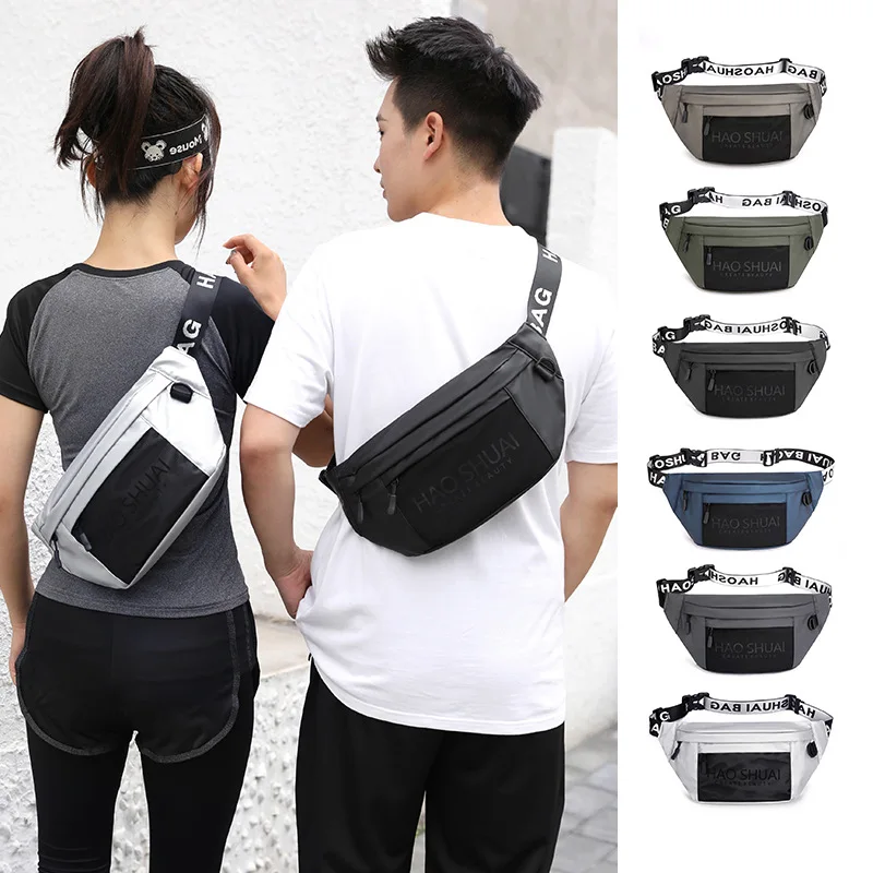 New canvas waist bag messenger small bag thickened tide bag casual fashion chest bag men and women outdoor riding waist bag
New canvas waist bag messenger small bag thickened tide bag casual fashion chest bag men and women outdoor riding waist bag