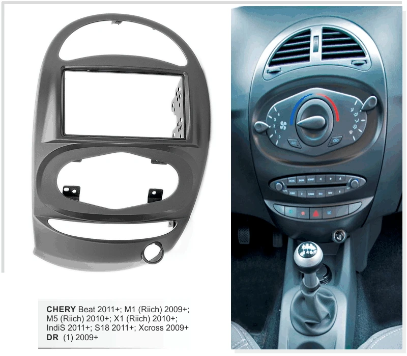 Автомобильный радиоприемник Facia для CHERY IndiS Beat S18 2011 + / DR (1) 2009 комплект приборной