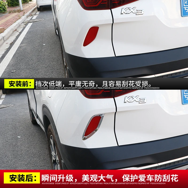 Fog Light Cover Trim For Kia KX3 Seltos 2020 ABS Chrome Car Head Foglight Lamp Frame Sticker Styling Accessories
Fog Light Cover Trim For Kia KX3 Seltos 2020 ABS Chrome Car Head Foglight Lamp Frame Sticker Styling Accessories