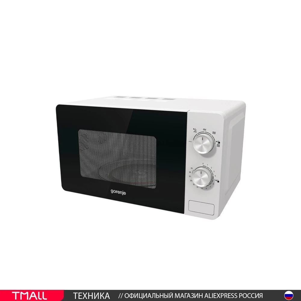 Микроволновая печь GORENJE MO20E1W2 SOLO 20L | Бытовая техника