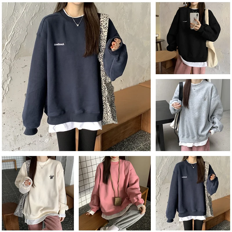 Autumn Winter Letter Embroidery Fleece Thick Hoodies Korean Version fashion Sweatshirt Oversized hip hup Pullover Girl Top Femme
Autumn Winter Letter Embroidery Fleece Thick Hoodies Korean Version fashion Sweatshirt Oversized hip hup Pullover Girl Top Femme