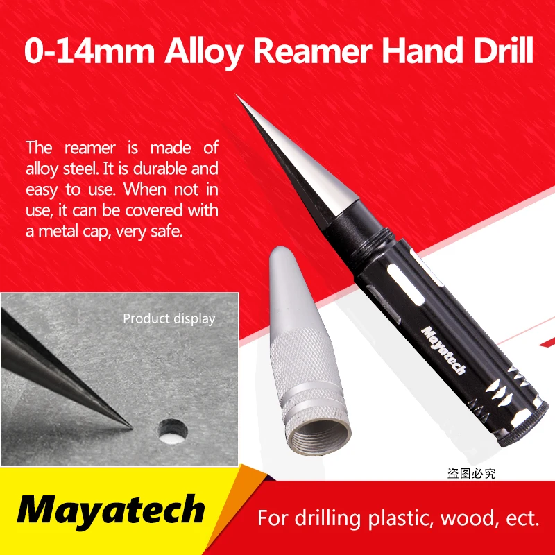

Mayatech 0-14Mm Core Drill Bit Steel Hole Expanding Saw Opener Reamer Installation Kit For Rc Car Aircraft Model Toy Hand Tools