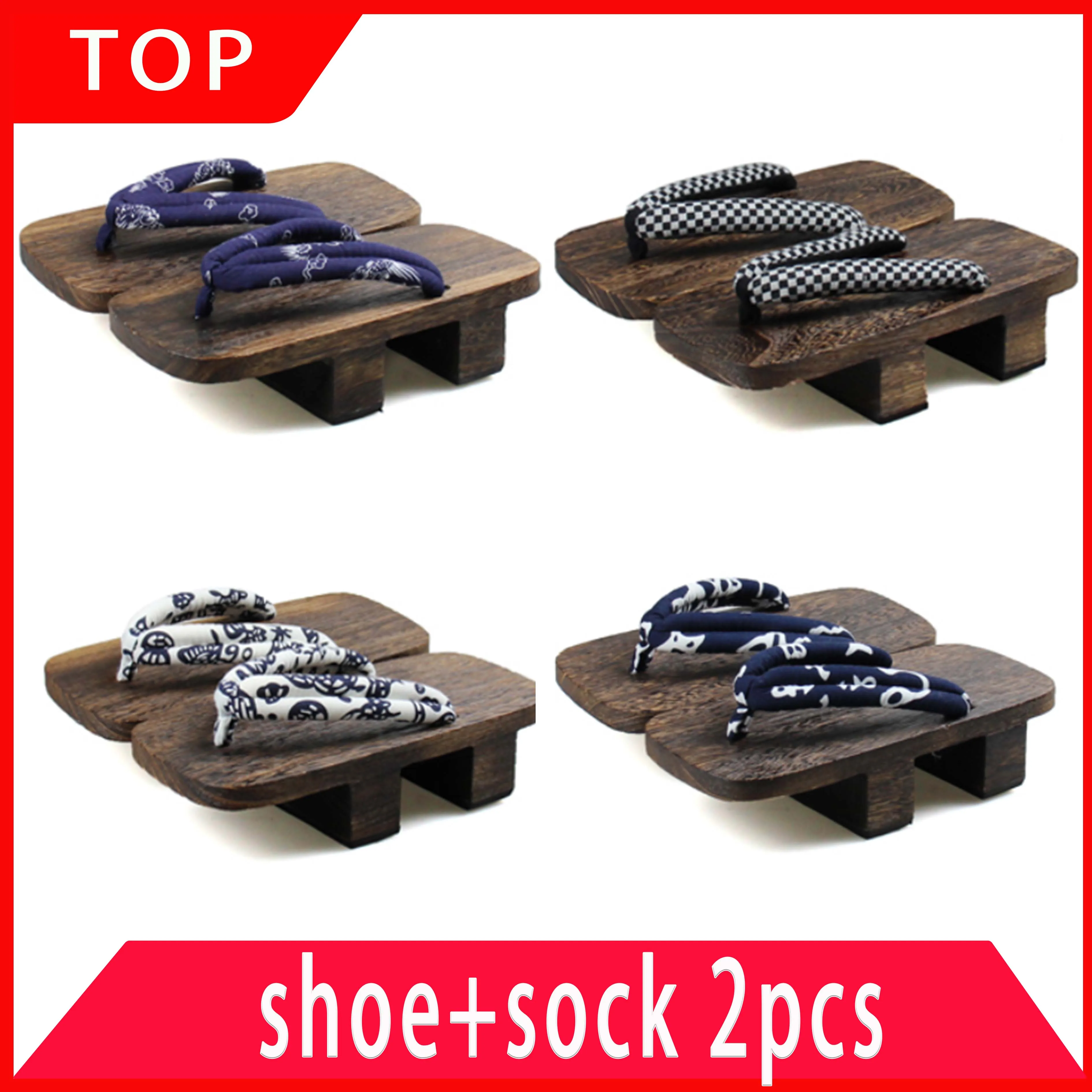 Japanese Indoor Geta Clogs Casual Wooden Paulownia Shoes Oriental Cosplay Ninja Flip Flops Flats Man Outdoor Sandal Free Socks
Japanese Indoor Geta Clogs Casual Wooden Paulownia Shoes Oriental Cosplay Ninja Flip Flops Flats Man Outdoor Sandal Free Socks