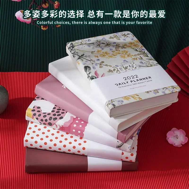 2022 Agenda Book Color Printing Flower Tiger Year Tiger Time Management Efficiency Punch in Notebook Manual Ledger
2022 Agenda Book Color Printing Flower Tiger Year Tiger Time Management Efficiency Punch in Notebook Manual Ledger