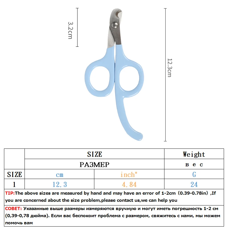 Professional pet grooming nail scissors stainless steel cats and dogs universal nail clippers dog pet cleaning supplies
Professional pet grooming nail scissors stainless steel cats and dogs universal nail clippers dog pet cleaning supplies