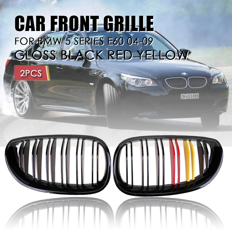1 Pair Gloss Black Red Yellow 2 SLAT Kidney Front Auto Racing E60 2004 2005 2006 2007 2008 2009
1 Pair Gloss Black Red Yellow 2 SLAT Kidney Front Auto Racing E60 2004 2005 2006 2007 2008 2009