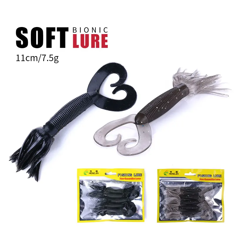 Приманка рыболовная силиконовая с двумя хвостами, 11 см/7,5 г, 1 шт.
Приманка рыболовная силиконовая с двумя хвостами, 11 см/7,5 г, 1 шт.