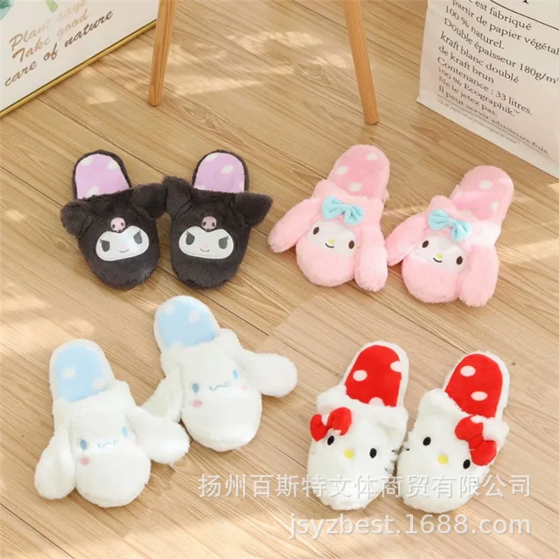 Sanrio Woman Slippers Anime My Melody Hello Kitty Kuromi Mymelody Cinnamoroll Girl Cute Cartoon Slippers Casual Warm Slippers
Sanrio Woman Slippers Anime My Melody Hello Kitty Kuromi Mymelody Cinnamoroll Girl Cute Cartoon Slippers Casual Warm Slippers