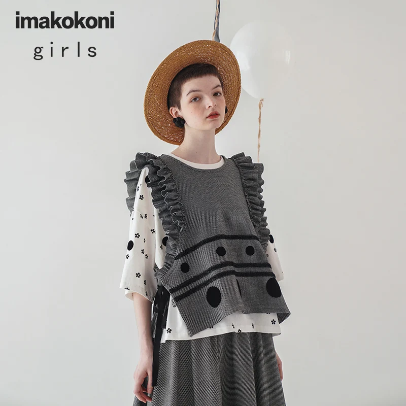 Оригинальный дизайн Imakokoni кружевной жилет в горошек из твида японский короткий