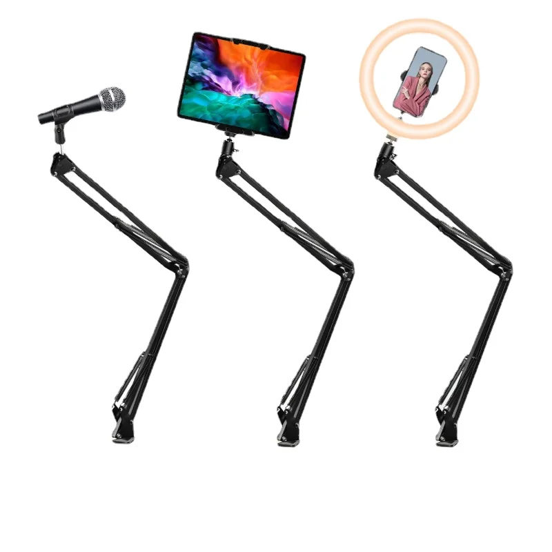 Microphone boom desk arm bracket, suspension bracket adapter clip, suitable for smart phone tablet computer ring light
Microphone boom desk arm bracket, suspension bracket adapter clip, suitable for smart phone tablet computer ring light
