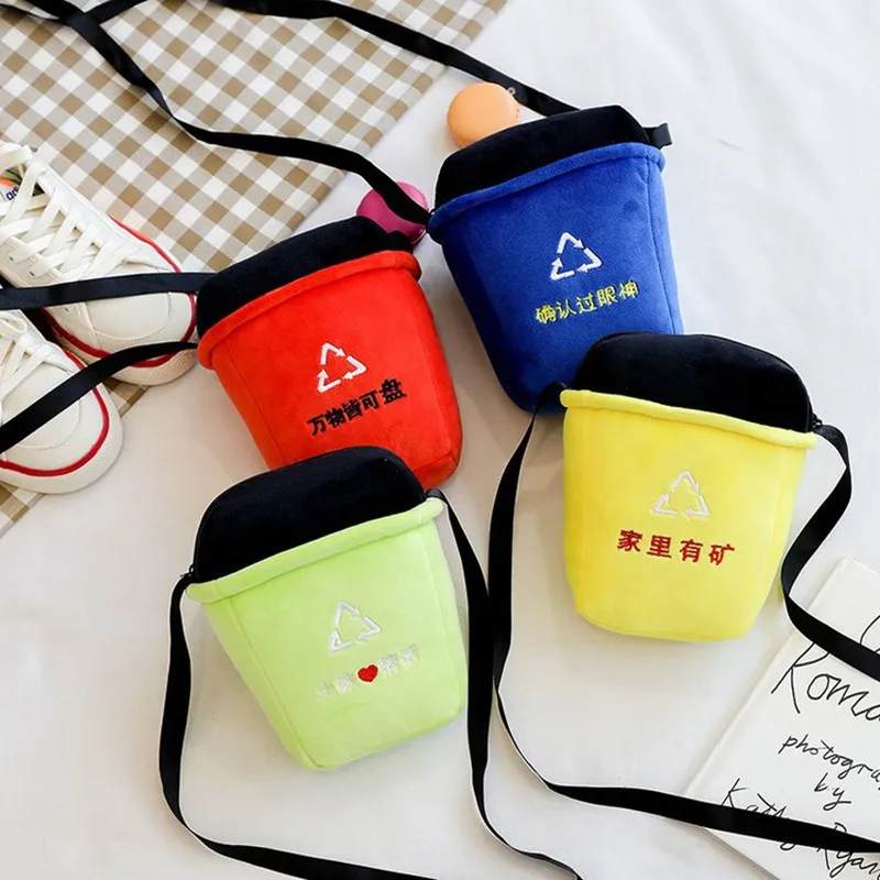 Классификация мусора индивидуальная Наплечная Сумка, плюшевая сумка-мессенджер, креативный мешок для мусора мобильный телефон
Классификация мусора индивидуальная Наплечная Сумка, плюшевая сумка-мессенджер, креативный мешок для мусора мобильный телефон