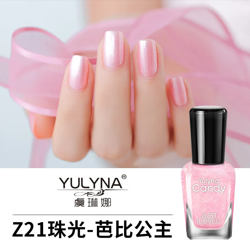 Water-based Nail Polish, Long-lasting, No Baking Quick-drying Environmentally Friendly, Odorless, High-gloss, Bright Nail Polish
Water-based Nail Polish, Long-lasting, No Baking Quick-drying Environmentally Friendly, Odorless, High-gloss, Bright Nail Polish