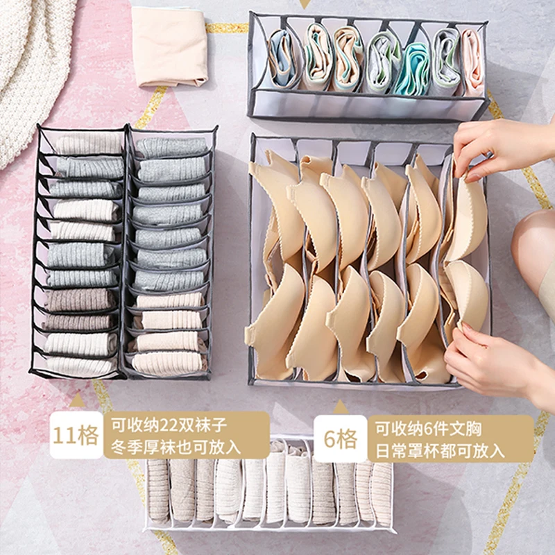 Bra Storage Boxes Underwear Clothes Organizer For Folding Ties Socks Shorts Organizer Drawer Nylon Divider Closet Organizer
Bra Storage Boxes Underwear Clothes Organizer For Folding Ties Socks Shorts Organizer Drawer Nylon Divider Closet Organizer