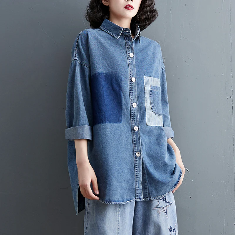 Washed Denim Coat Women's Long-Sleeve Femmes Shirt Lapel Button-Breasted Patch Striped Pocket Irregular Blouse Cardigan
Washed Denim Coat Women's Long-Sleeve Femmes Shirt Lapel Button-Breasted Patch Striped Pocket Irregular Blouse Cardigan