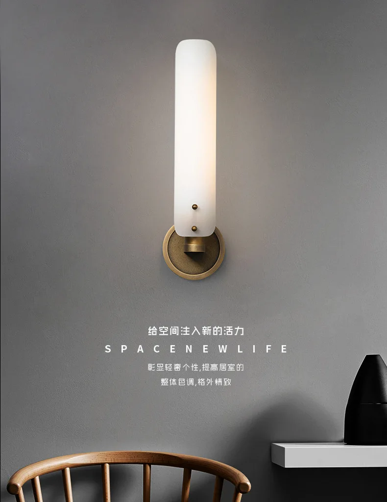 Modern Scone Wall Light Glass Led Wall Lamp Luxury Living Room Bedroom Design Creative Home Decoration Indoor Lighting Fixtures
Modern Scone Wall Light Glass Led Wall Lamp Luxury Living Room Bedroom Design Creative Home Decoration Indoor Lighting Fixtures
