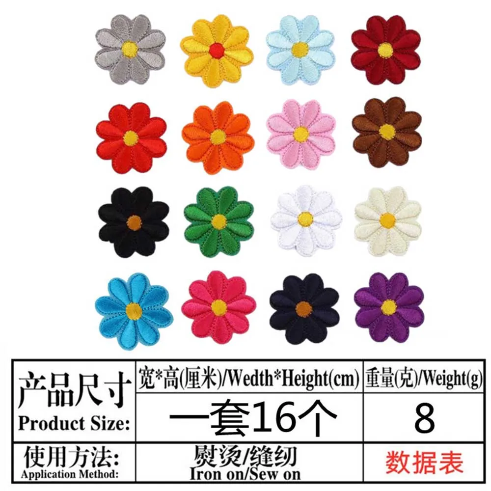 Maple Leaf Butterfly Mixed Embroidery Cloth Sticker DIY Heat Transfer Cartoon Color Maple Leaf Patch Sticker Flower Label
Maple Leaf Butterfly Mixed Embroidery Cloth Sticker DIY Heat Transfer Cartoon Color Maple Leaf Patch Sticker Flower Label