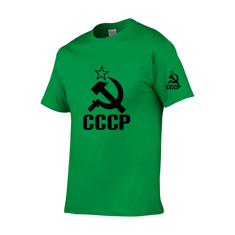2021 CCCP Letter Printing Summer Hot Sale New Men's T-Shirt Pure Cotton Casual Sports Trend Fashion All-Match 
2021 CCCP Letter Printing Summer Hot Sale New Men's T-Shirt Pure Cotton Casual Sports Trend Fashion All-Match