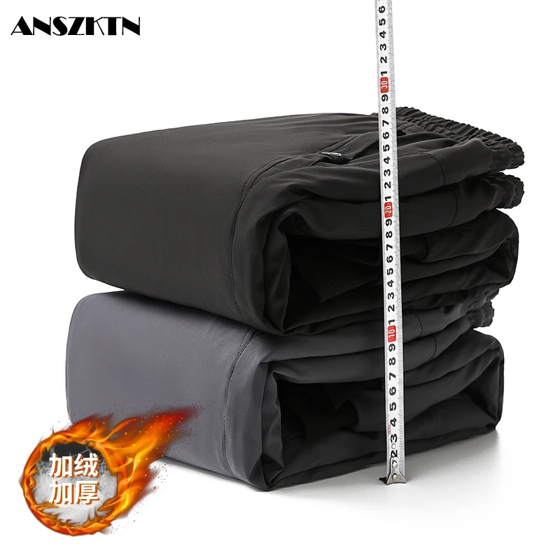M-8XL ANSZKTN Winter down pants for men plus down warm casual pants in pure color elasticated waist sport pants winter pants
M-8XL ANSZKTN Winter down pants for men plus down warm casual pants in pure color elasticated waist sport pants winter pants
