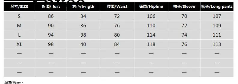 2020 Velour Suit Women 2 Piece Set Top and Pants Casual Velvet Tracksuits Velours Suits Plus Size 
2020 Velour Suit Women 2 Piece Set Top and Pants Casual Velvet Tracksuits Velours Suits Plus Size