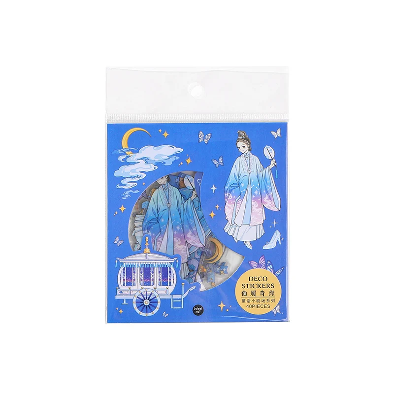 Mr.paper 4 Designs 40 Pcs/bag Cartoon Style Fairy Tale Theater Series Creative Cute Hand Account Decor DIY Collage Material
Mr.paper 4 Designs 40 Pcs/bag Cartoon Style Fairy Tale Theater Series Creative Cute Hand Account Decor DIY Collage Material