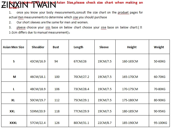 Hot Selling 100 % Cotton Summer The New Fashion For Short Sleeve Poster Eleven Mens White, Custom Madeawesome Shirts 
Hot Selling 100 % Cotton Summer The New Fashion For Short Sleeve Poster Eleven Mens White, Custom Madeawesome Shirts