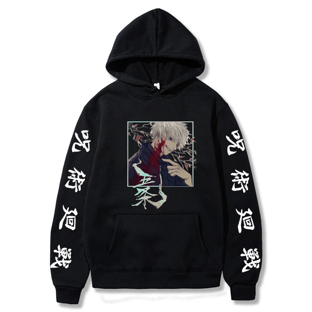 Jujutsu Kaisen Clothes Sweatshirts Women/men's Hoodies Warm Long Sleeve Casual Hooded Pullover Clothes Sweatshirt
Jujutsu Kaisen Clothes Sweatshirts Women/men's Hoodies Warm Long Sleeve Casual Hooded Pullover Clothes Sweatshirt