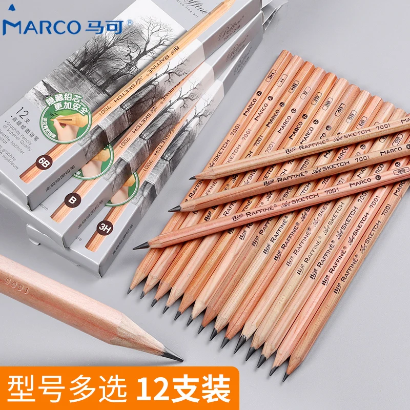 Marco log sketch pencil set painting pencil adult hand-painted brush professional art beginner art supplies
Marco log sketch pencil set painting pencil adult hand-painted brush professional art beginner art supplies