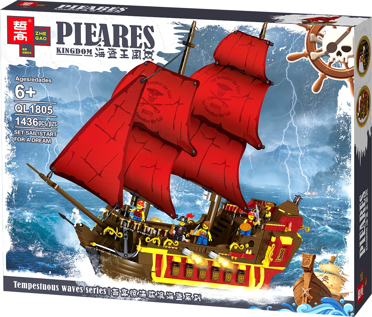 Конструктор «пиратский корабль»
Конструктор «пиратский корабль»