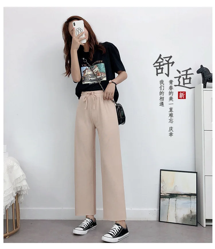 Women's Fashion Wide Legs Long Casual Summer High Waist Elastic Waist Striped Loose Cropped Pants
Women's Fashion Wide Legs Long Casual Summer High Waist Elastic Waist Striped Loose Cropped Pants