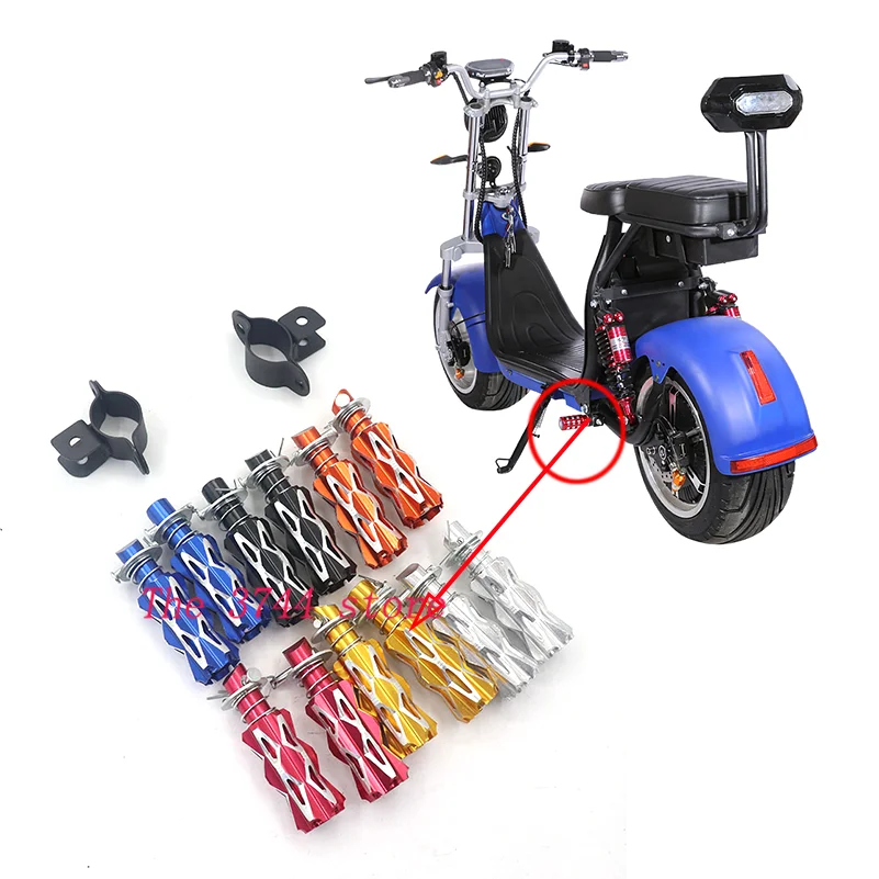 

Задняя педаль с кронштейном для педали для электрического скутера Citycoco, китайская педаль для скутера Halei, аксессуары для модификации, запча...