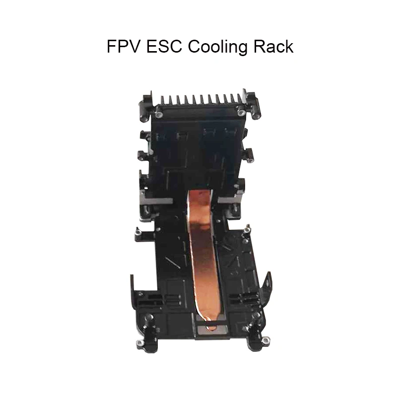 For DJI FPV ESC Cooling Frame Rack for DJI FPV Drone Repair Replacement Parts Cooling Bracket
For DJI FPV ESC Cooling Frame Rack for DJI FPV Drone Repair Replacement Parts Cooling Bracket