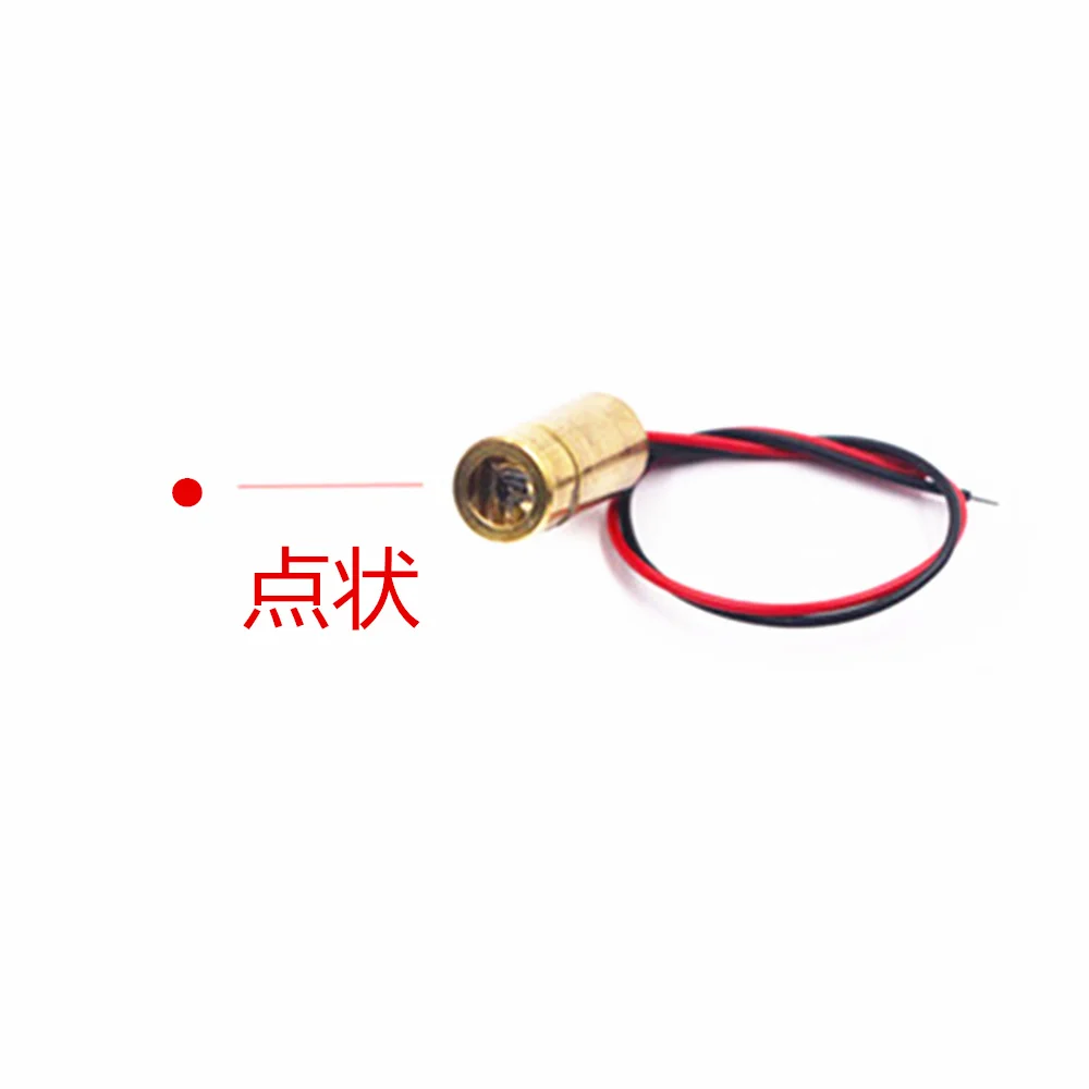 New 9mm Laser Head Red Dot Laser Tube Laser Diode Semiconductor Laser Tube Direct Shot
New 9mm Laser Head Red Dot Laser Tube Laser Diode Semiconductor Laser Tube Direct Shot