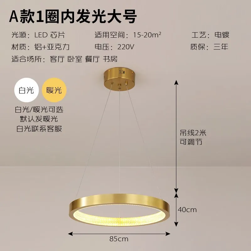 modern pendant light lustre suspension lighting light kitchen fixtures lumiere living room pendant light dining room light
modern pendant light lustre suspension lighting light kitchen fixtures lumiere living room pendant light dining room light