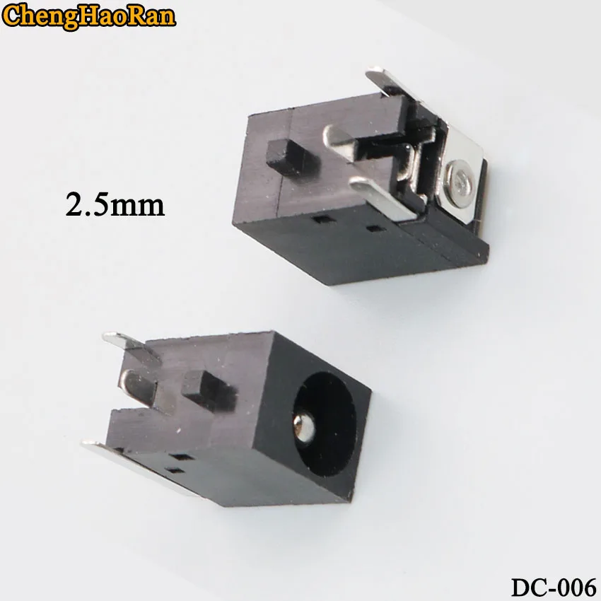 ChengHaoRan 2pcs/lot high quality DC power socket female seat with column 2.5mm inner core pin 3 feet high temperature
ChengHaoRan 2pcs/lot high quality DC power socket female seat with column 2.5mm inner core pin 3 feet high temperature