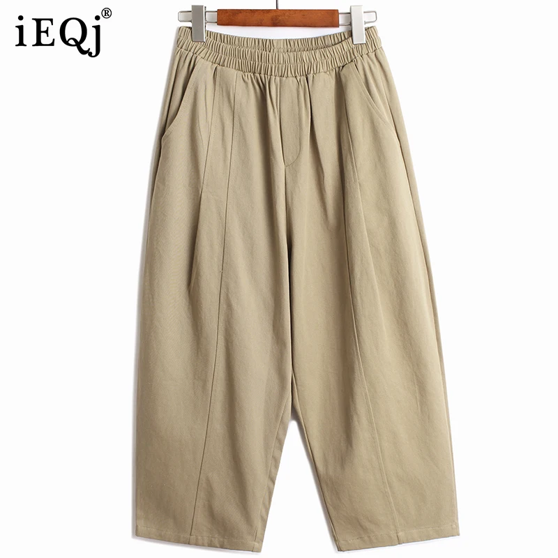 Осень-зима 2021, новые женские эластичные свободные однотонные брюки IEQJ с высокой талией и широкими штанинами по щиколотку, Женская мода 3W396
Осень-зима 2021, новые женские эластичные свободные однотонные брюки IEQJ с высокой талией и широкими штанинами по щиколотку, Женская мода 3W396