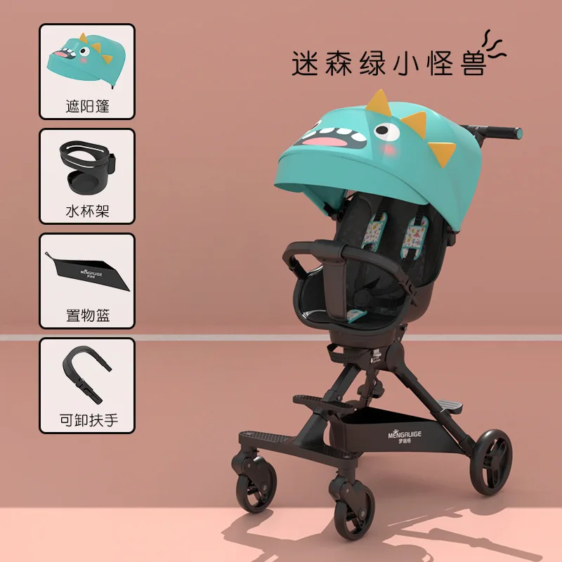 Baby strollers are lightweight and foldable. Baby strollers go out in summer. Landscape strollers are artifacts
Baby strollers are lightweight and foldable. Baby strollers go out in summer. Landscape strollers are artifacts