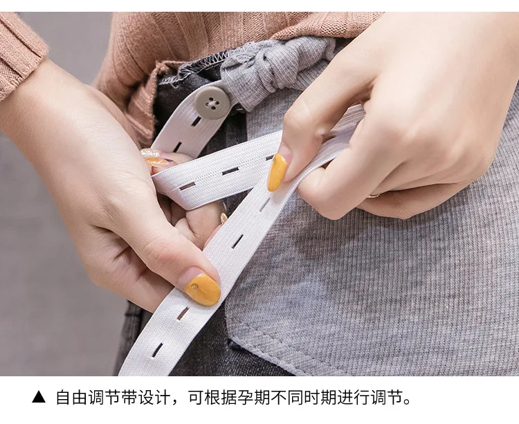 Maternity Jeans 2020 Autumn Fashion Denim Skinny Pencil Trousers Clothes for Pregnant Women Pregnancy Belly Pants
Maternity Jeans 2020 Autumn Fashion Denim Skinny Pencil Trousers Clothes for Pregnant Women Pregnancy Belly Pants