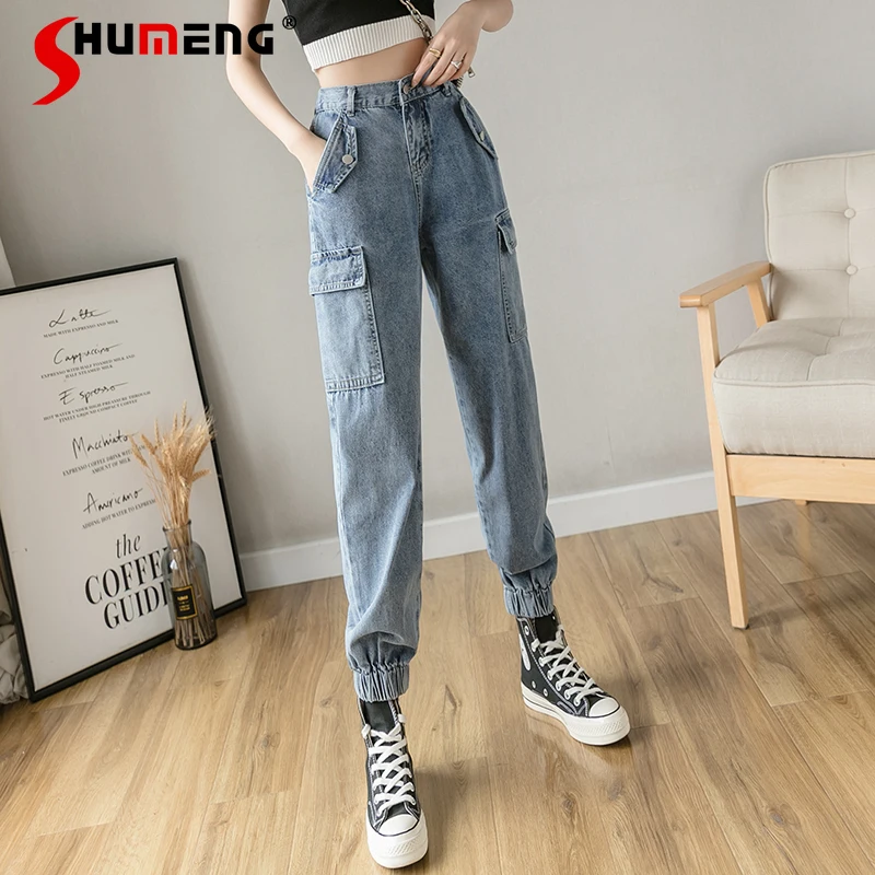 Ladies New High Waist Fashion Ins Ankle-length Jeans Women 2021 Autumn Simple Solid Color Elastic Waist Ankle-Tied Casual Pants
Ladies New High Waist Fashion Ins Ankle-length Jeans Women 2021 Autumn Simple Solid Color Elastic Waist Ankle-Tied Casual Pants