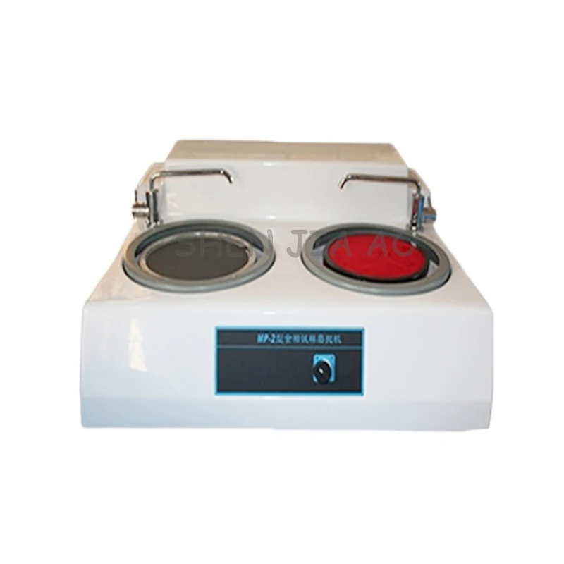 Double plate desktop grinding and polishing machine MP-2 sample grinding machine/polishing machine 220V 1PC
Double plate desktop grinding and polishing machine MP-2 sample grinding machine/polishing machine 220V 1PC