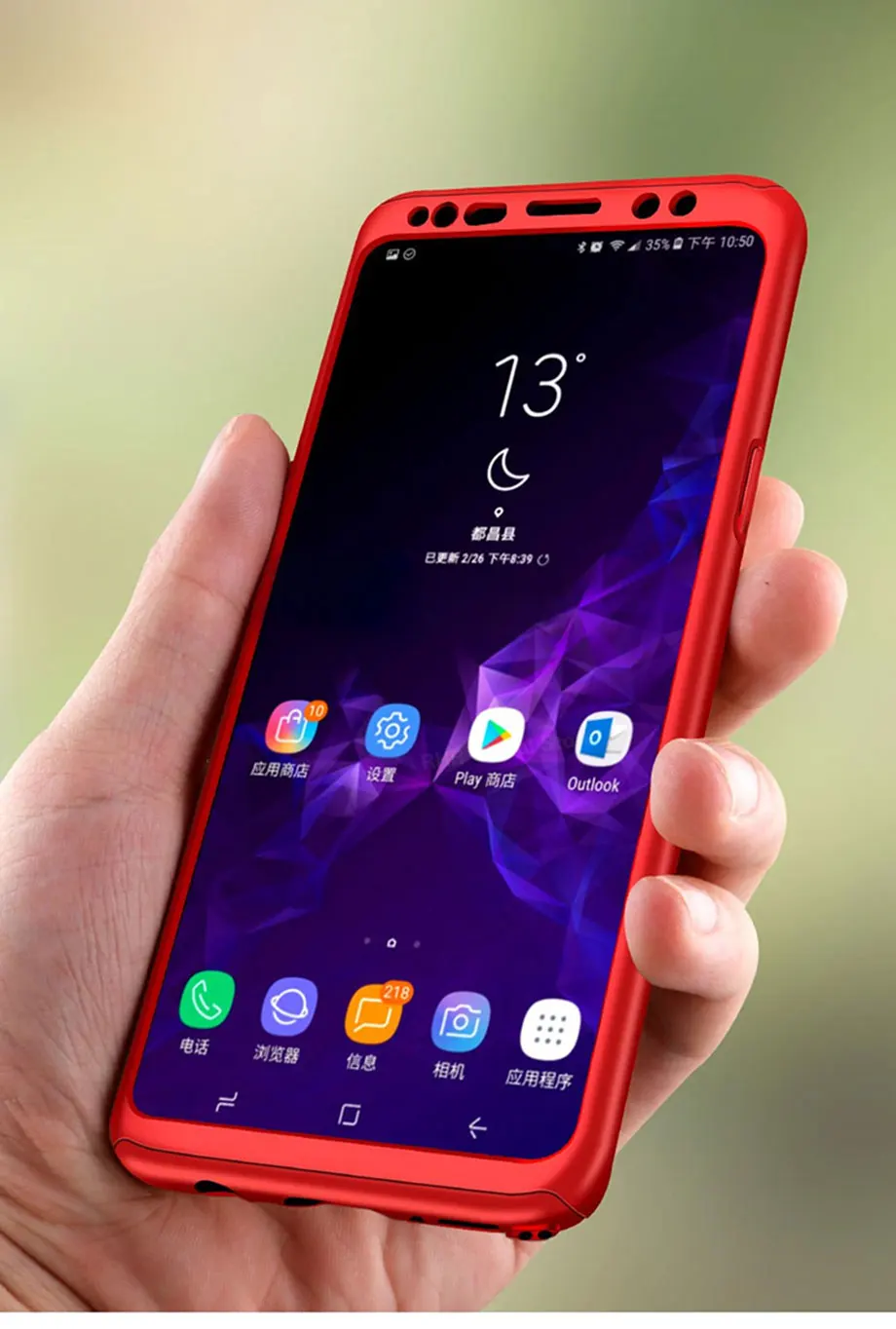 360 Full Cover phone Case For Samsung Galaxy A6 A7 A8 A9 J4 J6 J8 Note 5 8 9 10 S6 S7 S8 S9 S10 Lite Pro Plus Edge 2018 Cover
360 Full Cover phone Case For Samsung Galaxy A6 A7 A8 A9 J4 J6 J8 Note 5 8 9 10 S6 S7 S8 S9 S10 Lite Pro Plus Edge 2018 Cover