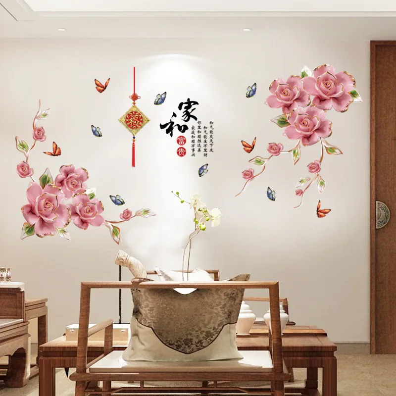 Chinese Style Wall Stickers 3D Flowers Large Vinyl Living Room Hallway Bedroom Home Decor Self Adhesive Poster
Chinese Style Wall Stickers 3D Flowers Large Vinyl Living Room Hallway Bedroom Home Decor Self Adhesive Poster