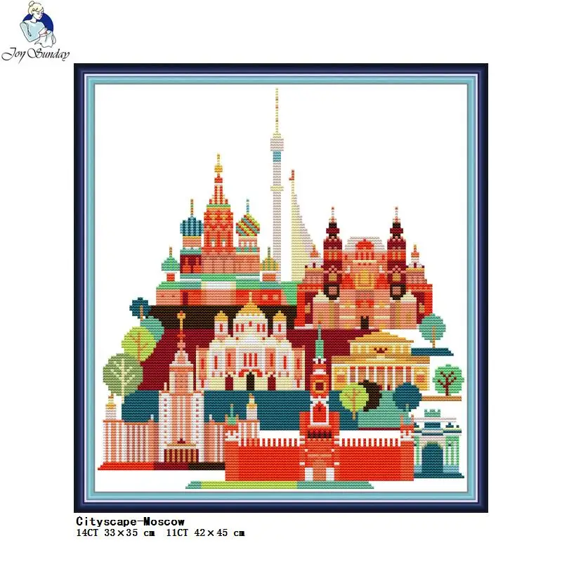 City Scenery Counting Cross Stitch Kits DIY Art Pattern 11CT 14CT Stamping Needlework Set Fabric Embroidery Kit Home Decor | Дом и сад