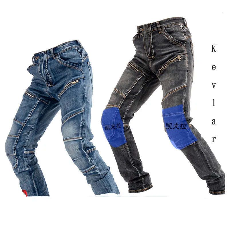 Motorcycle jeans men's high-elastic motorcycle riding knight pants racing pants slim style with protective gear
Motorcycle jeans men's high-elastic motorcycle riding knight pants racing pants slim style with protective gear