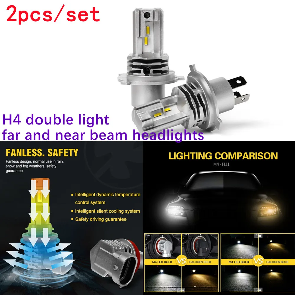 1 Pair M4 Series Car Led Headlights H4 Double Headlights Far And Near Beam Headlights LED Car Lights Headlights 6000K Car Light
1 Pair M4 Series Car Led Headlights H4 Double Headlights Far And Near Beam Headlights LED Car Lights Headlights 6000K Car Light