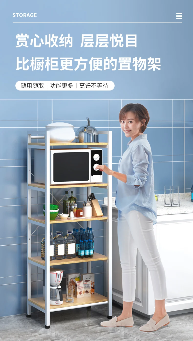 Living Room Shelf Landing Multi-layer Household Bathroom Nordic Iron Bedroom Multi Functional Bookshelf Kitchen Storage Rack
Living Room Shelf Landing Multi-layer Household Bathroom Nordic Iron Bedroom Multi Functional Bookshelf Kitchen Storage Rack