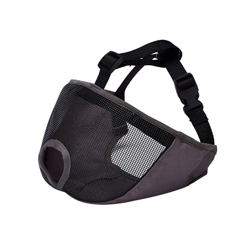 Pet dog muzzle breathable basket muzzle large dogs stop barking and chewing anti-bite dog cover grooming mask pet supplies
Pet dog muzzle breathable basket muzzle large dogs stop barking and chewing anti-bite dog cover grooming mask pet supplies