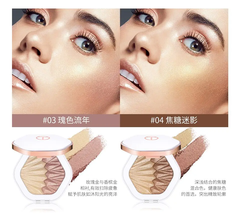 OSW Beauty глазурованный профессиональный полный охват долговечный макияж пудра для лица основа компактная пудра прессованная пудра
OSW Beauty глазурованный профессиональный полный охват долговечный макияж пудра для лица основа компактная пудра прессованная пудра