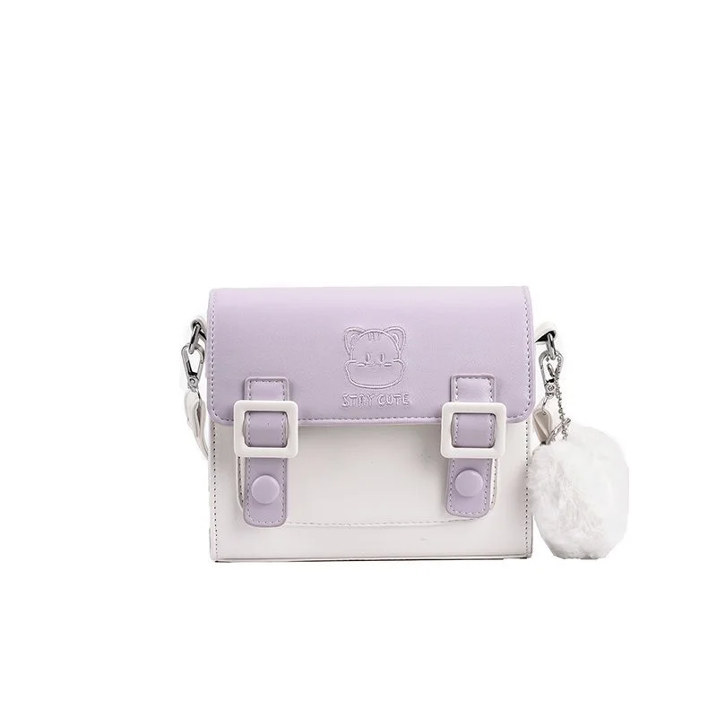 High Quality Women's Shoulder Bags PU Leather Small Square Bag Female Crossbody Bag
High Quality Women's Shoulder Bags PU Leather Small Square Bag Female Crossbody Bag